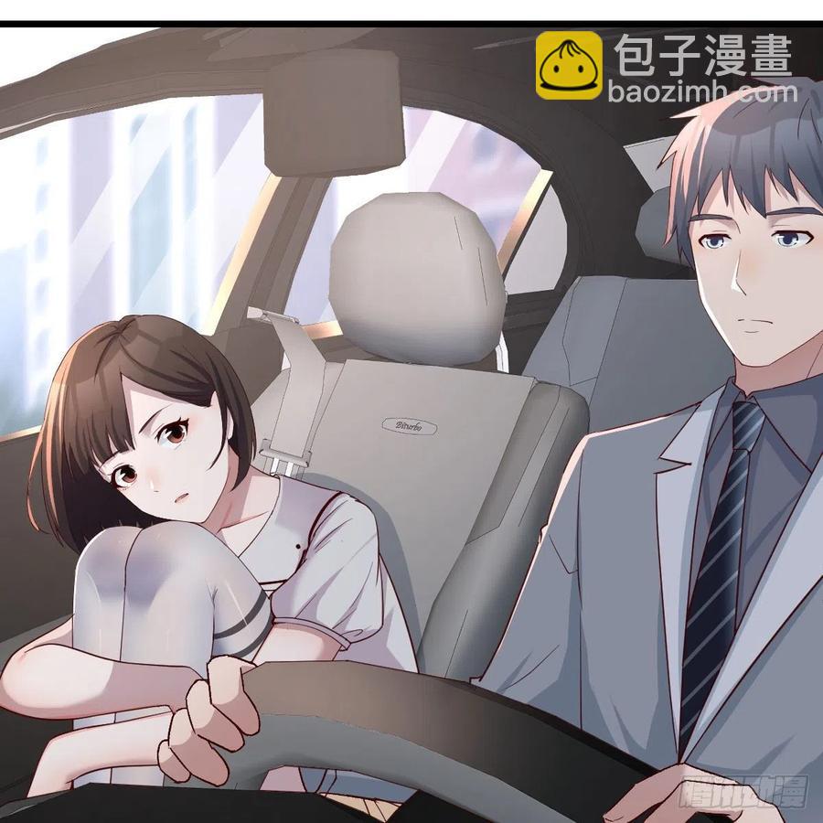 《家有双生女友（我家女友是双子）》此时此刻此地 第33页