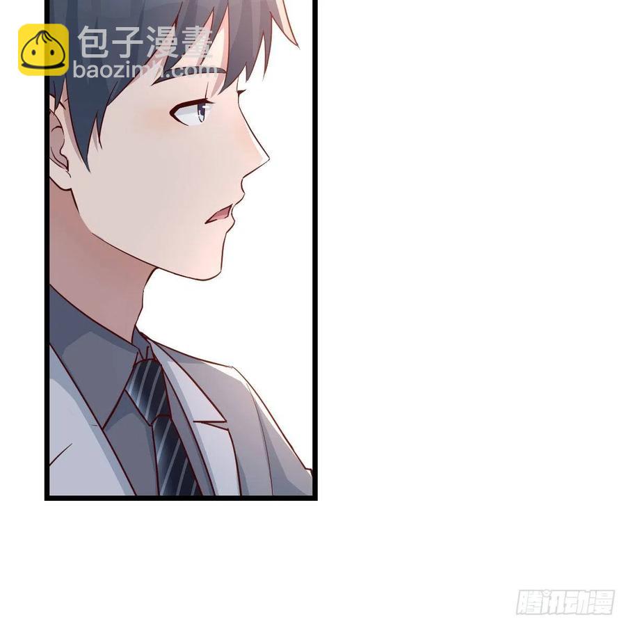 《家有双生女友（我家女友是双子）》此时此刻此地 第35页