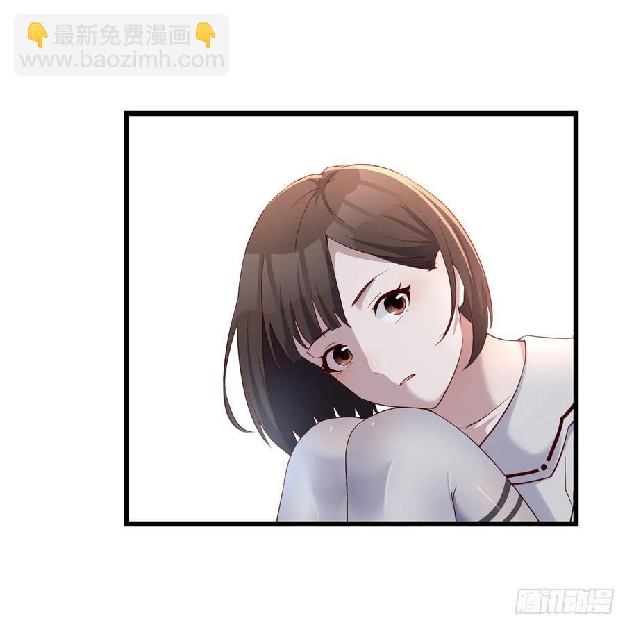《家有双生女友（我家女友是双子）》此时此刻此地 第36页
