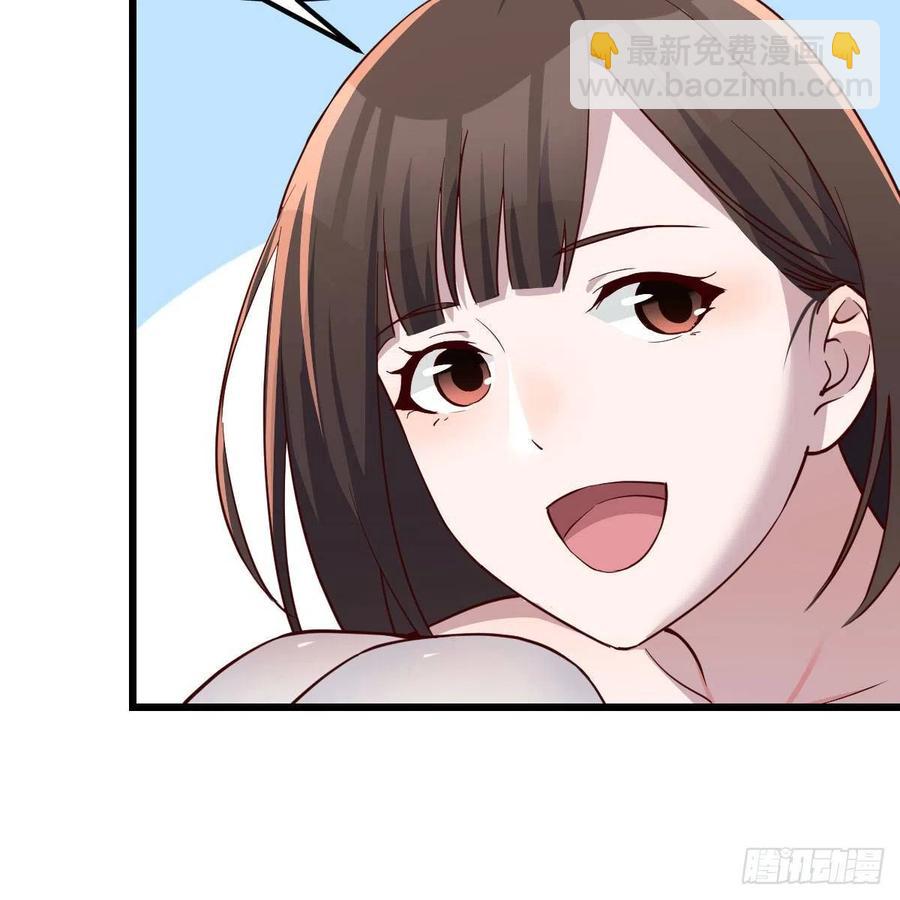 《家有双生女友（我家女友是双子）》此时此刻此地 第42页