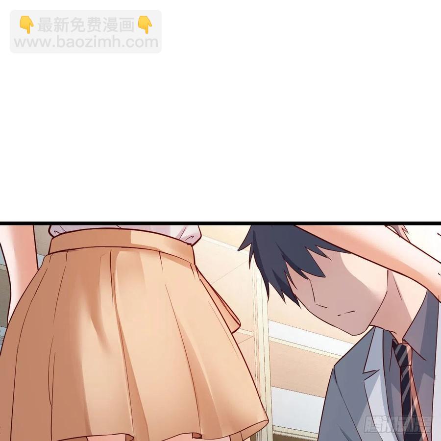 《家有双生女友（我家女友是双子）》此时此刻此地 第8页
