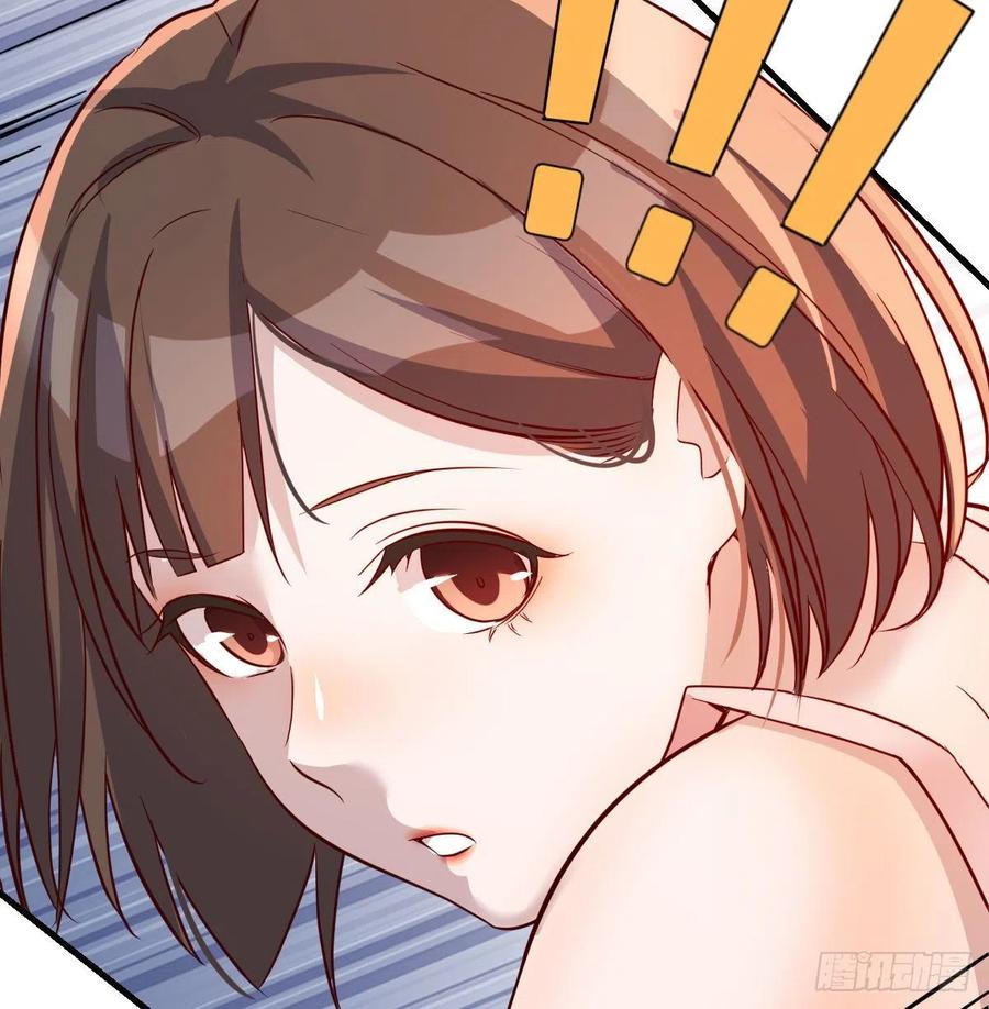 《家有双生女友（我家女友是双子）》哄小妹 第26页