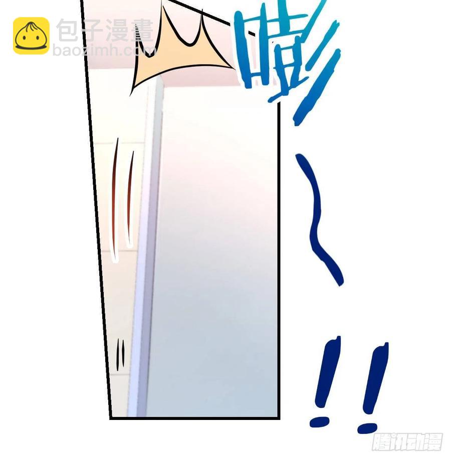 《家有双生女友（我家女友是双子）》哄小妹 第30页