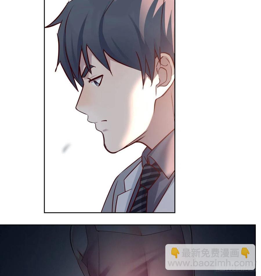《家有双生女友（我家女友是双子）》哄小妹 第33页
