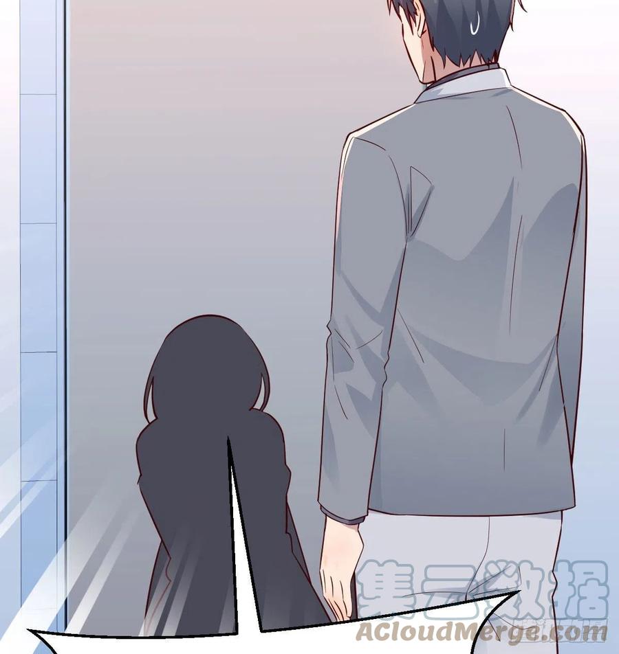 《家有双生女友（我家女友是双子）》哄小妹 第37页