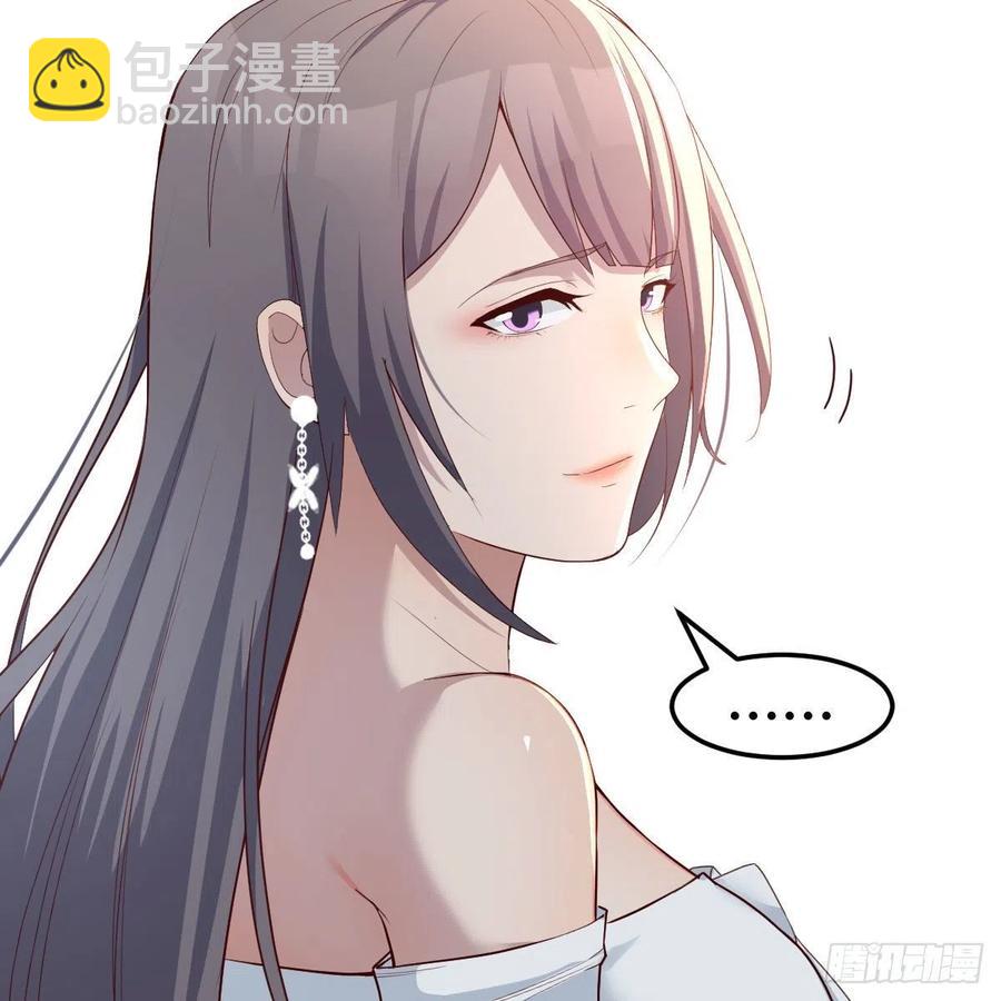 《家有双生女友（我家女友是双子）》哄小妹 第8页