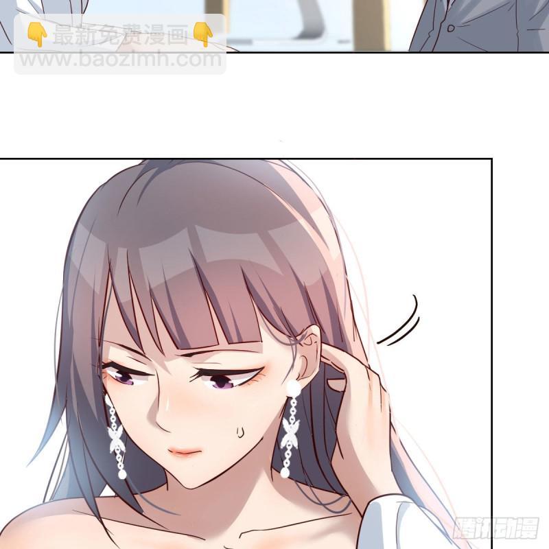 《家有双生女友（我家女友是双子）》不，不敢说 第19页