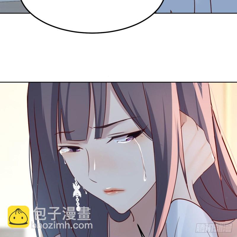 《家有双生女友（我家女友是双子）》不，不敢说 第25页