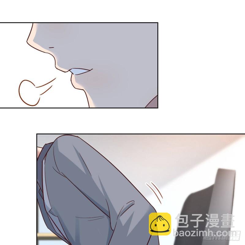 《家有双生女友（我家女友是双子）》不，不敢说 第2页