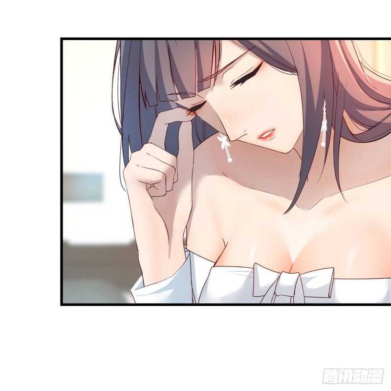 《家有双生女友（我家女友是双子）》不，不敢说 第30页