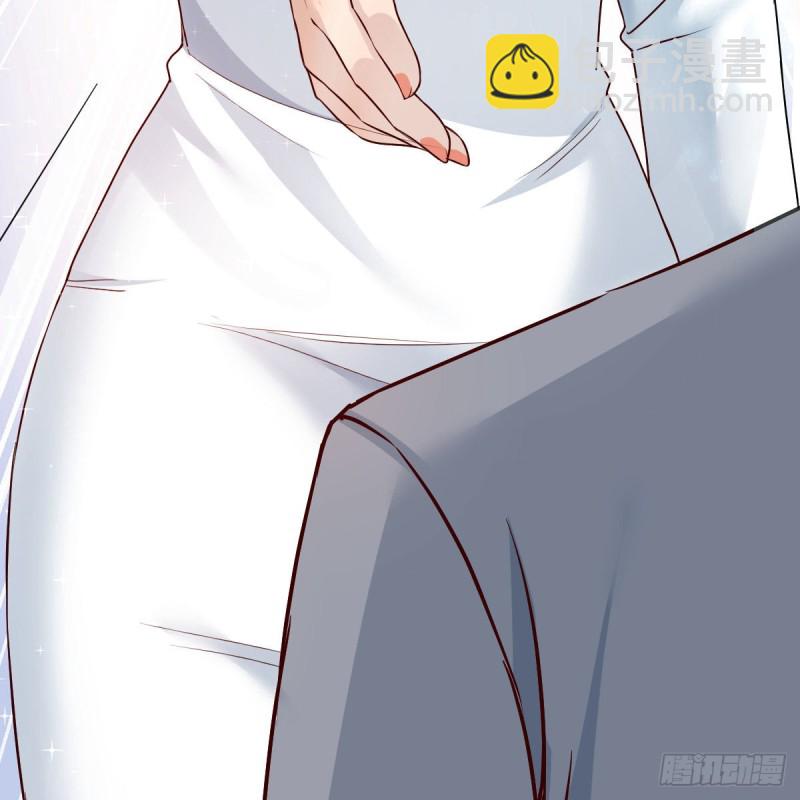 《家有双生女友（我家女友是双子）》不，不敢说 第49页