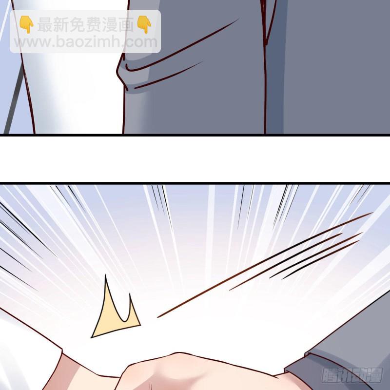 《家有双生女友（我家女友是双子）》不，不敢说 第50页