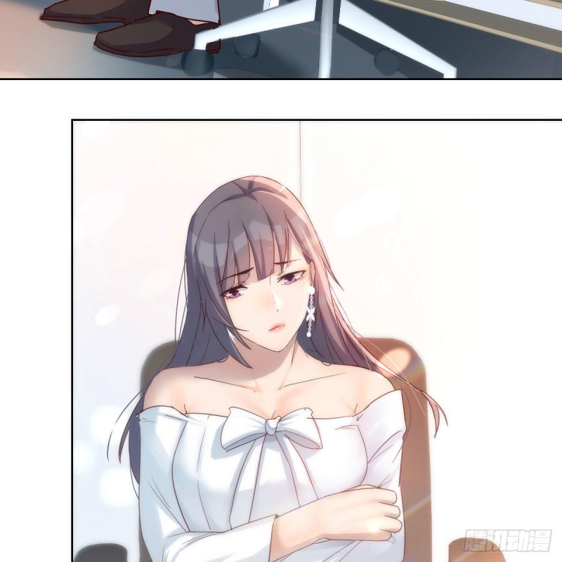 《家有双生女友（我家女友是双子）》不，不敢说 第7页