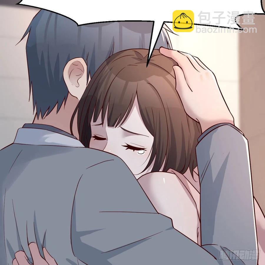 《家有双生女友（我家女友是双子）》真心话 第11页