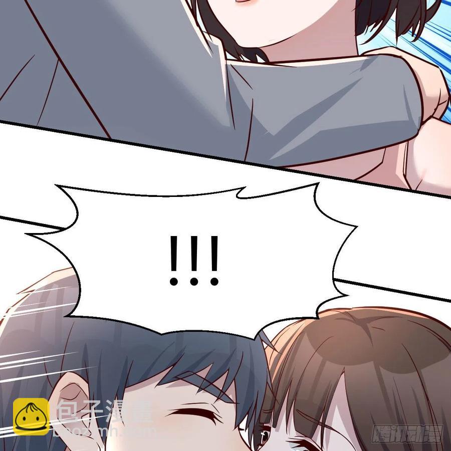 《家有双生女友（我家女友是双子）》真心话 第15页