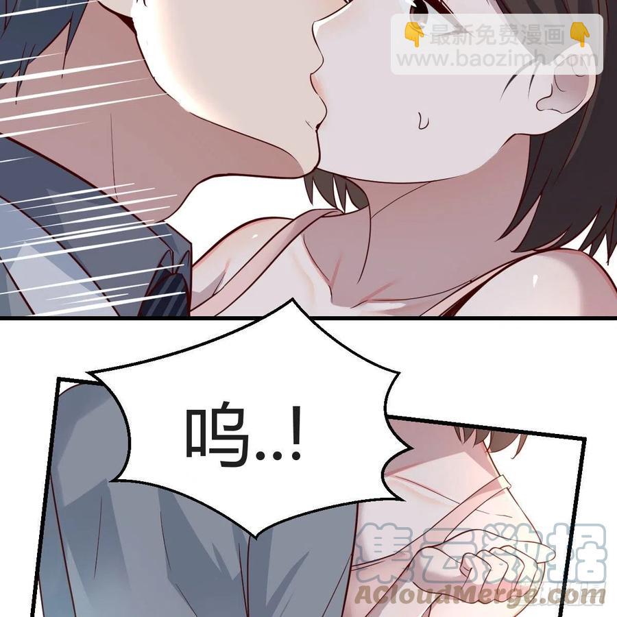 《家有双生女友（我家女友是双子）》真心话 第16页
