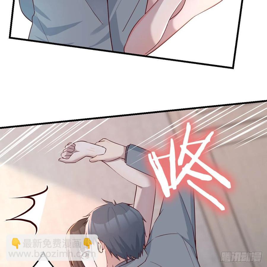 《家有双生女友（我家女友是双子）》真心话 第17页