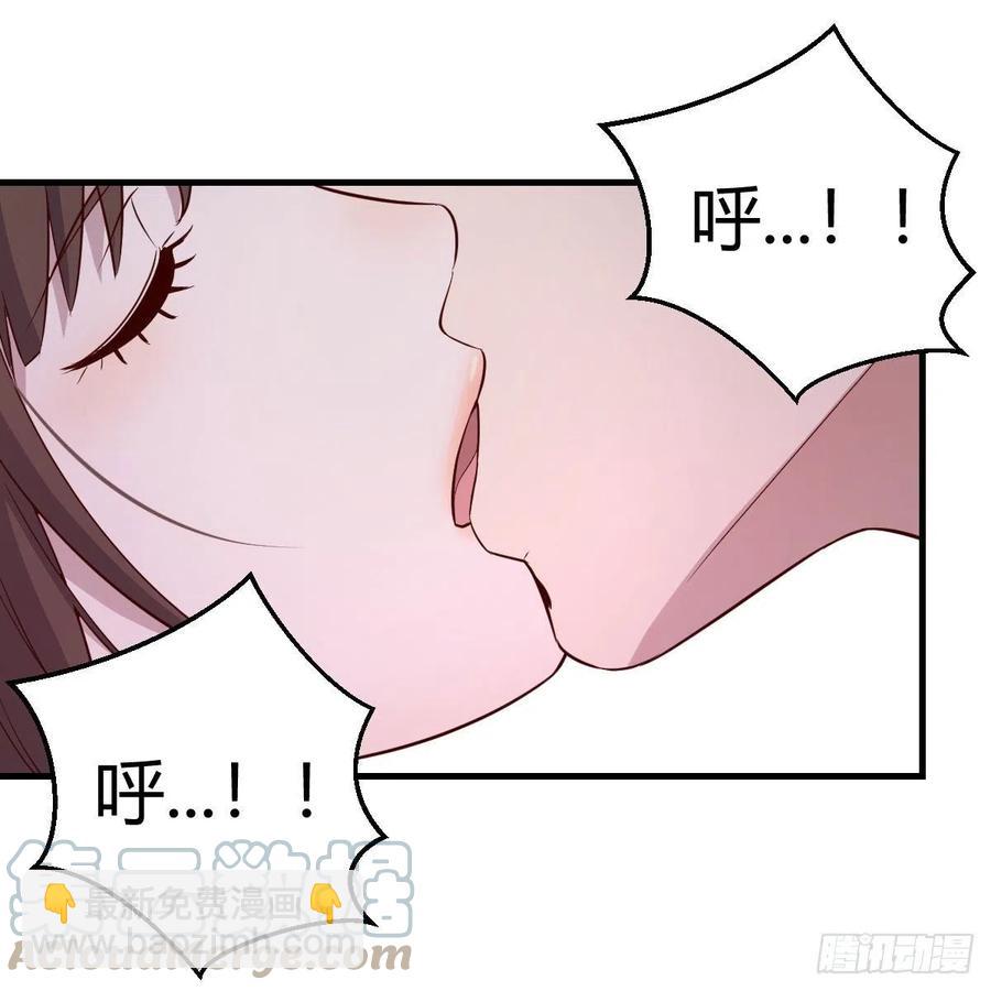 《家有双生女友（我家女友是双子）》真心话 第19页