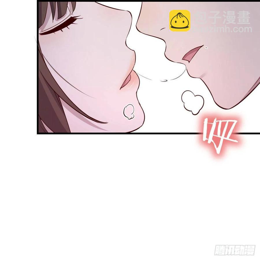 《家有双生女友（我家女友是双子）》真心话 第20页