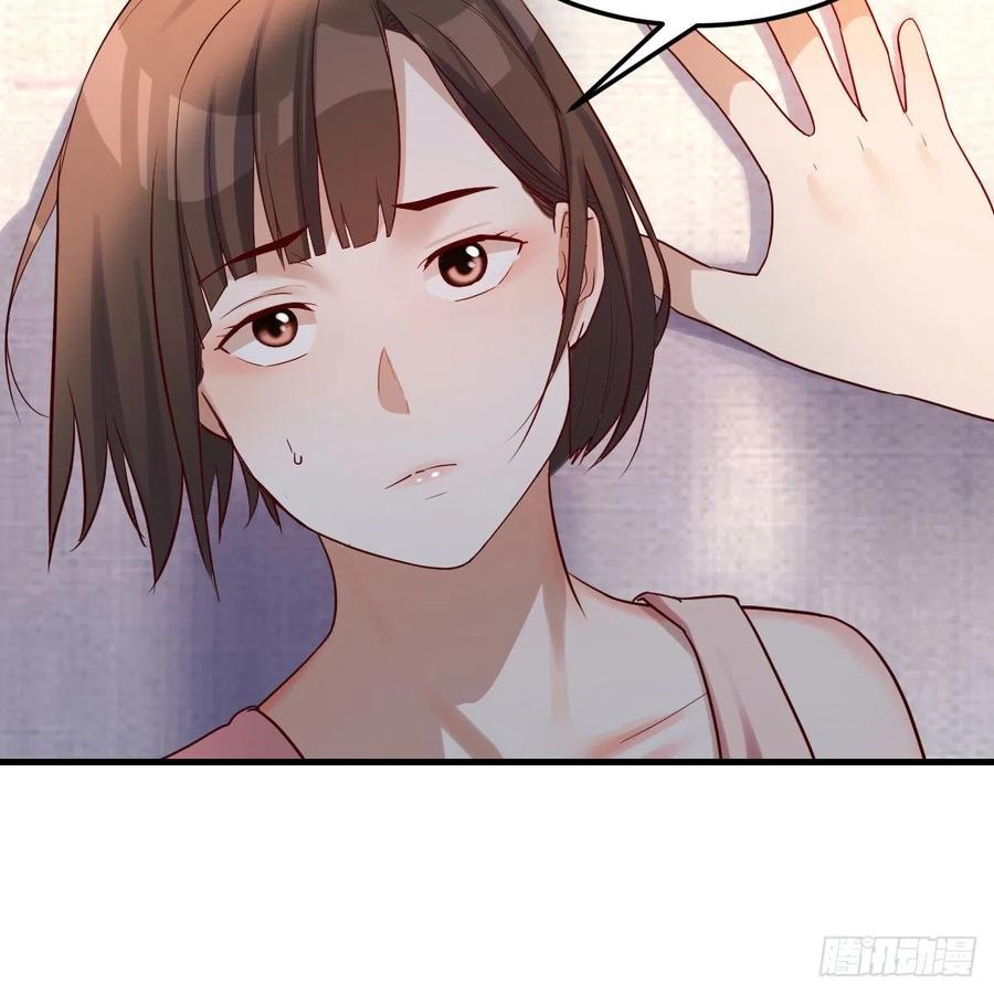 《家有双生女友（我家女友是双子）》真心话 第23页