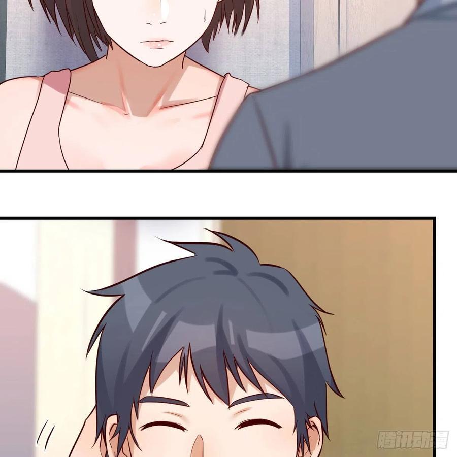 《家有双生女友（我家女友是双子）》真心话 第29页