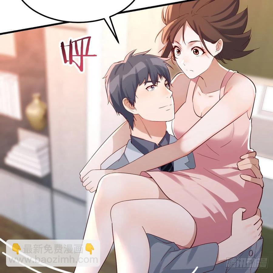 《家有双生女友（我家女友是双子）》真心话 第36页