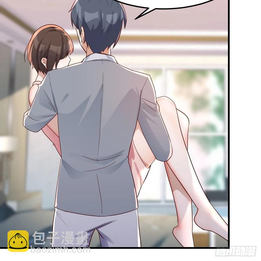 《家有双生女友（我家女友是双子）》真心话 第39页