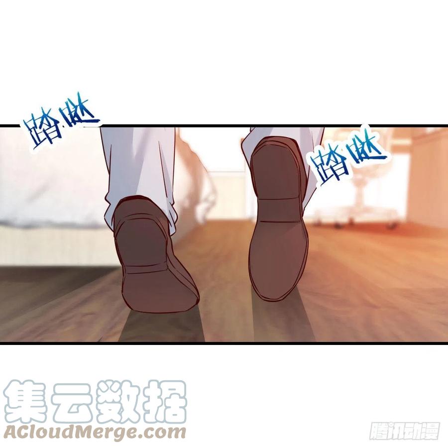 《家有双生女友（我家女友是双子）》真心话 第40页