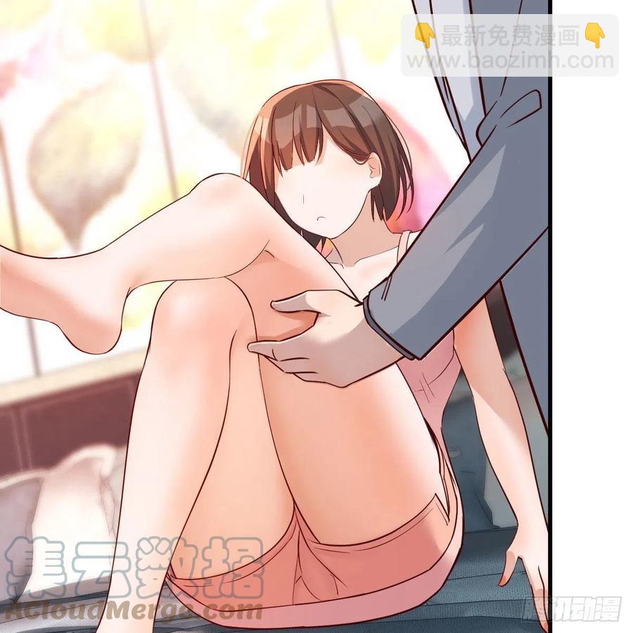 《家有双生女友（我家女友是双子）》真心话 第43页
