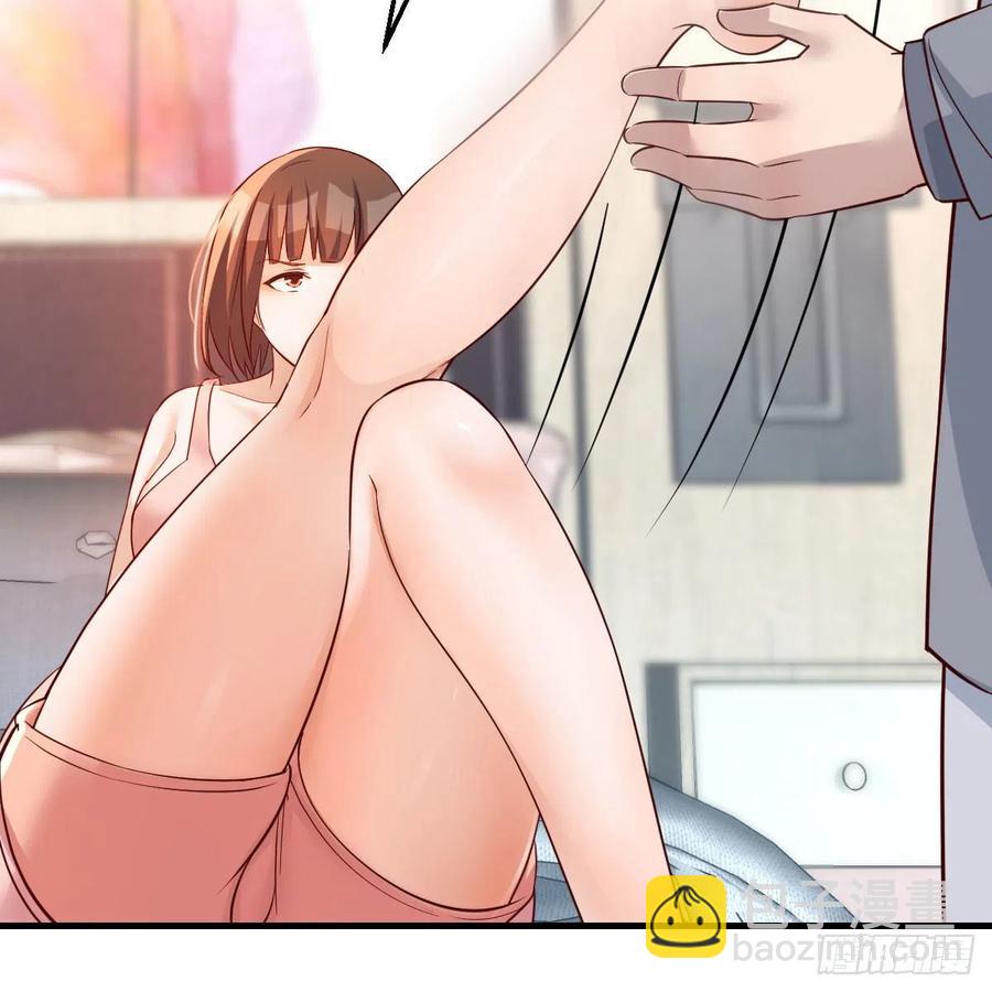 《家有双生女友（我家女友是双子）》真心话 第45页