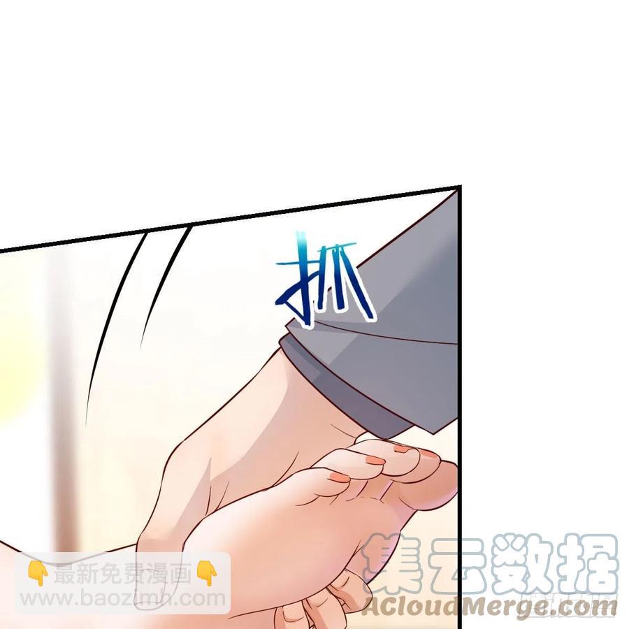 《家有双生女友（我家女友是双子）》真心话 第46页
