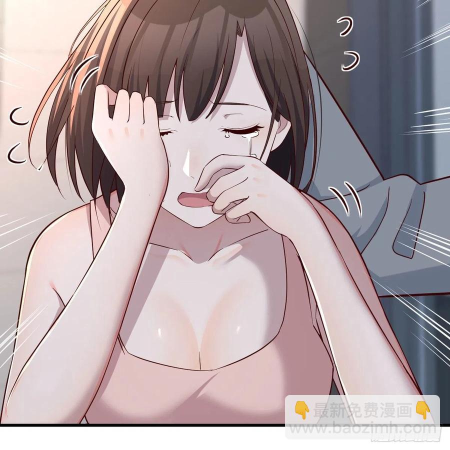 《家有双生女友（我家女友是双子）》真心话 第5页