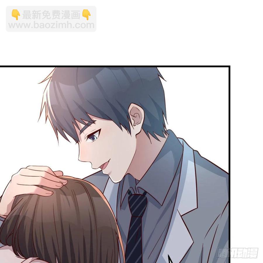 《家有双生女友（我家女友是双子）》真心话 第6页