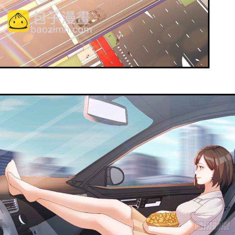 《家有双生女友（我家女友是双子）》对不起 第10页