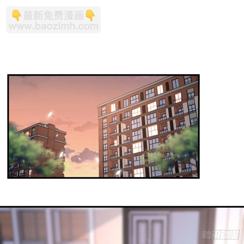 《家有双生女友（我家女友是双子）》对不起 第21页