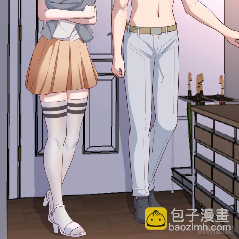 《家有双生女友（我家女友是双子）》对不起 第26页