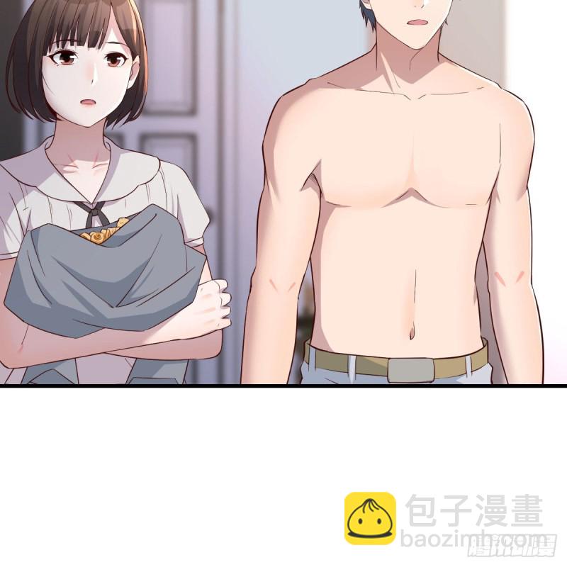 《家有双生女友（我家女友是双子）》对不起 第35页