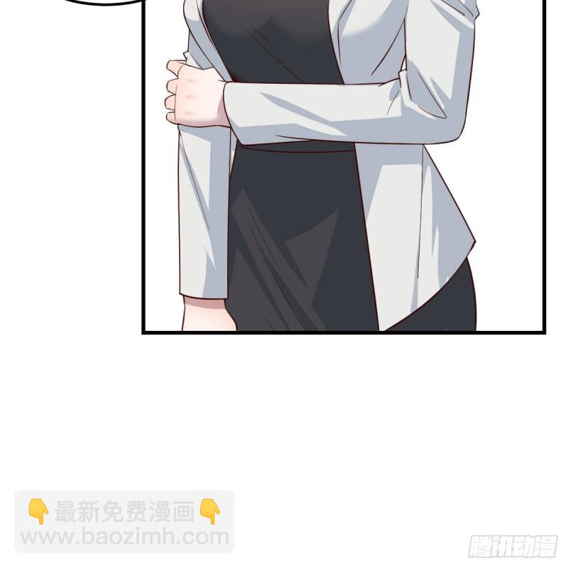 《家有双生女友（我家女友是双子）》对不起 第37页