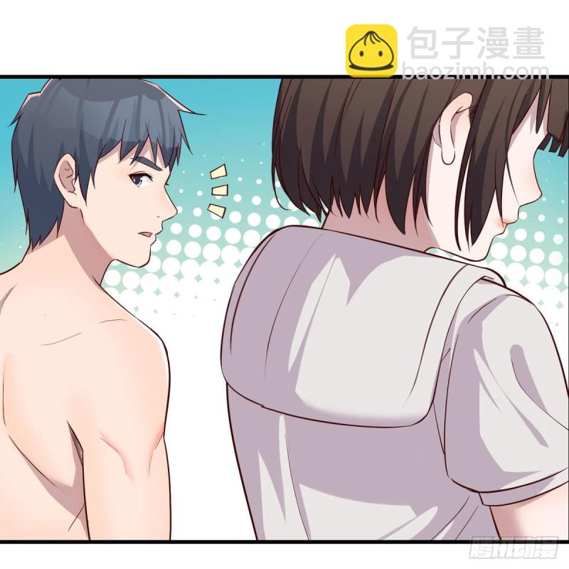 《家有双生女友（我家女友是双子）》对不起 第38页