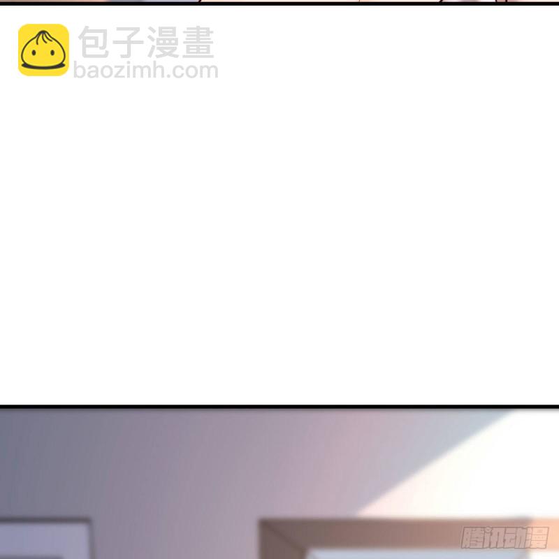 《家有双生女友（我家女友是双子）》对不起 第41页
