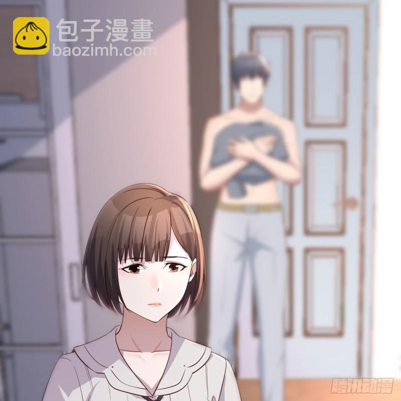 《家有双生女友（我家女友是双子）》对不起 第42页