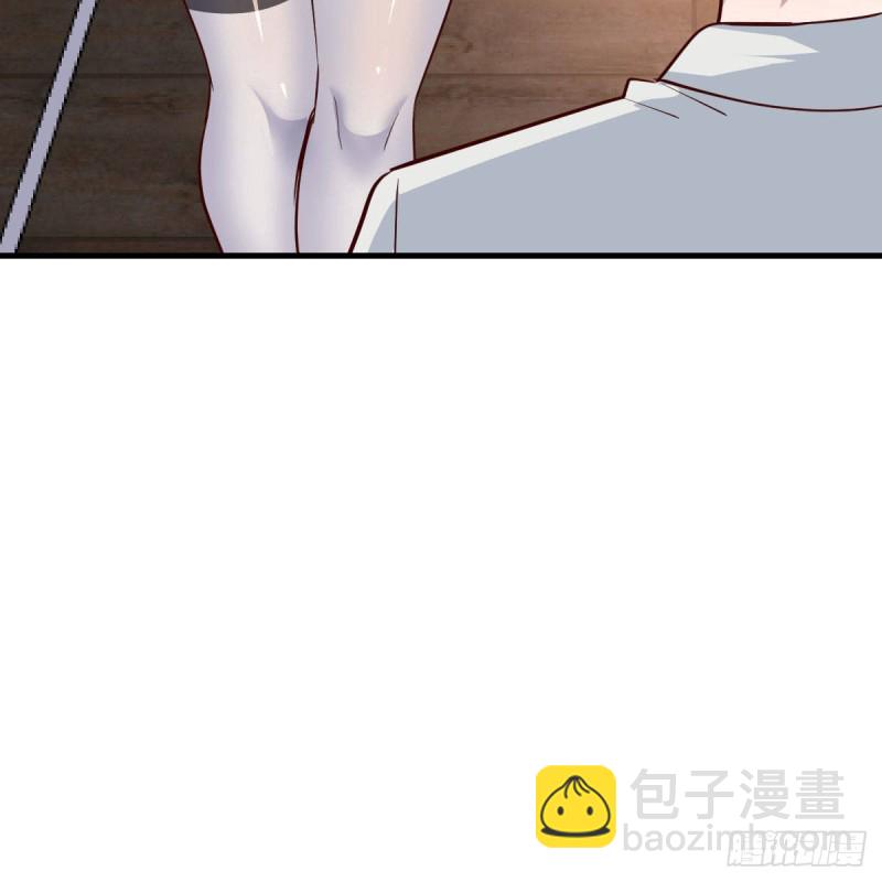 《家有双生女友（我家女友是双子）》对不起 第44页
