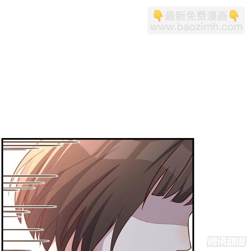 《家有双生女友（我家女友是双子）》对不起 第49页