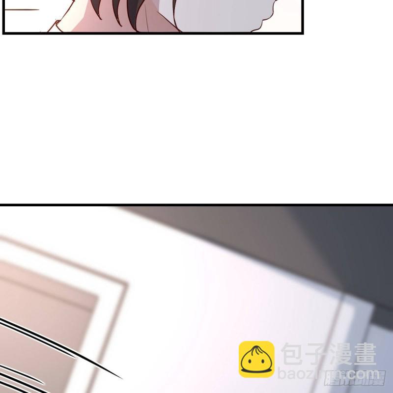 《家有双生女友（我家女友是双子）》对不起 第50页