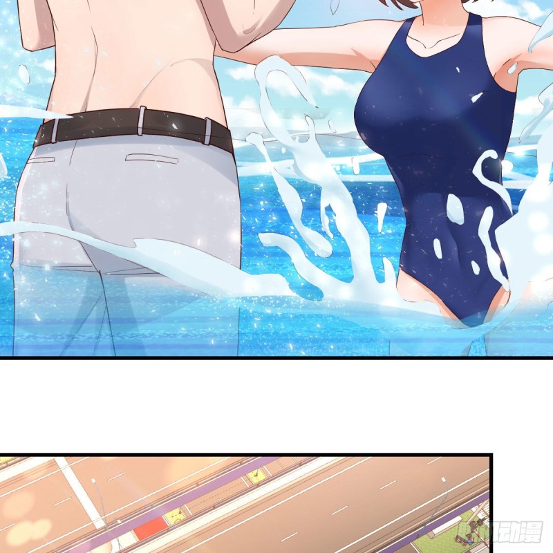 《家有双生女友（我家女友是双子）》对不起 第9页