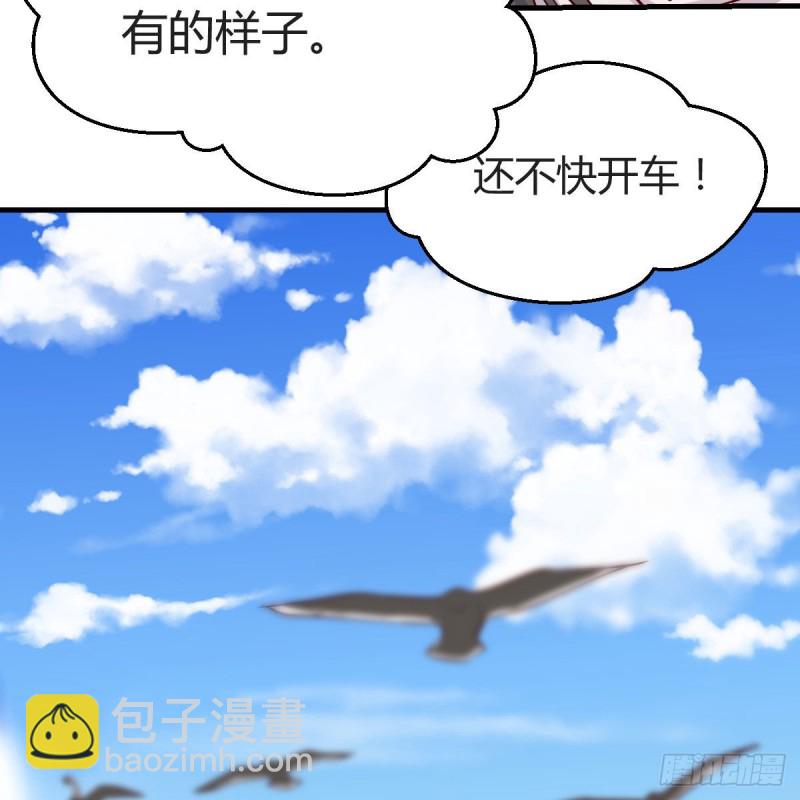 《家有双生女友（我家女友是双子）》珍藏宝地 第12页