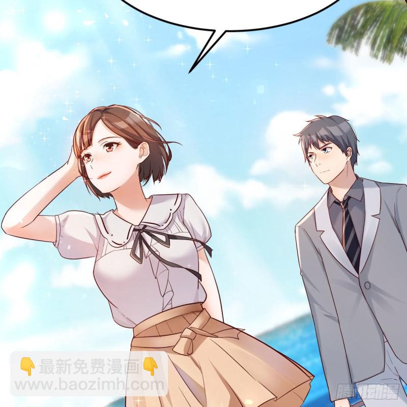 《家有双生女友（我家女友是双子）》珍藏宝地 第16页