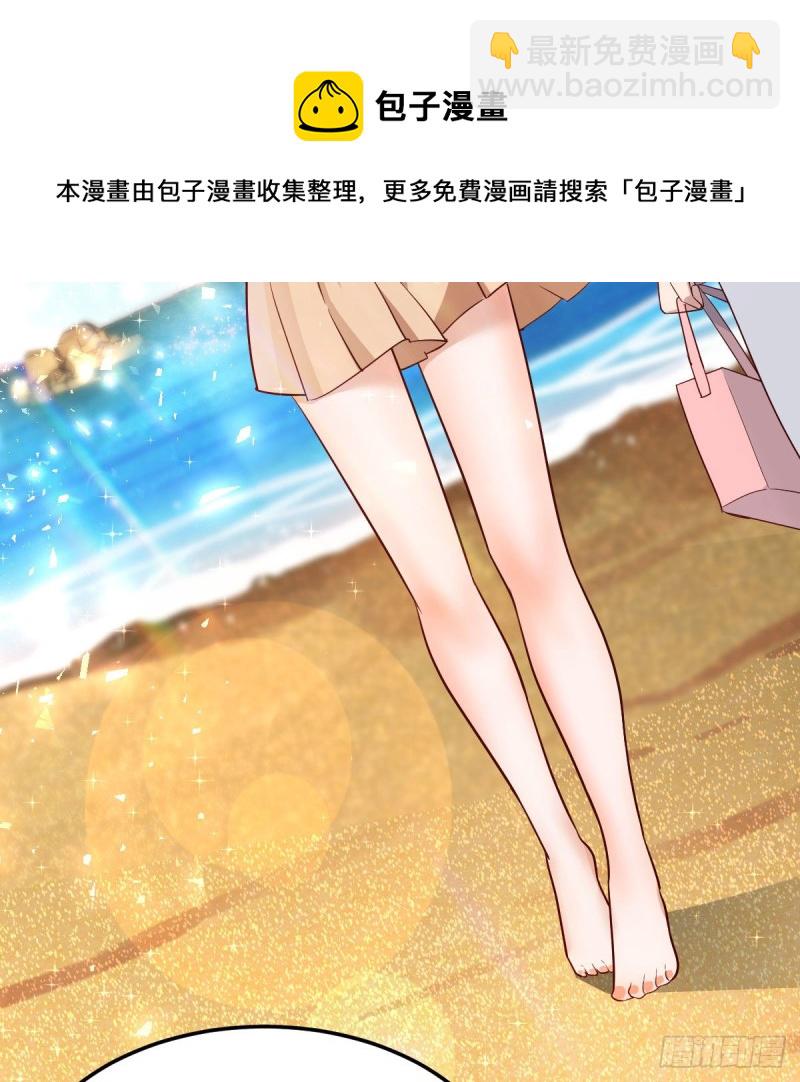 《家有双生女友（我家女友是双子）》珍藏宝地 第17页