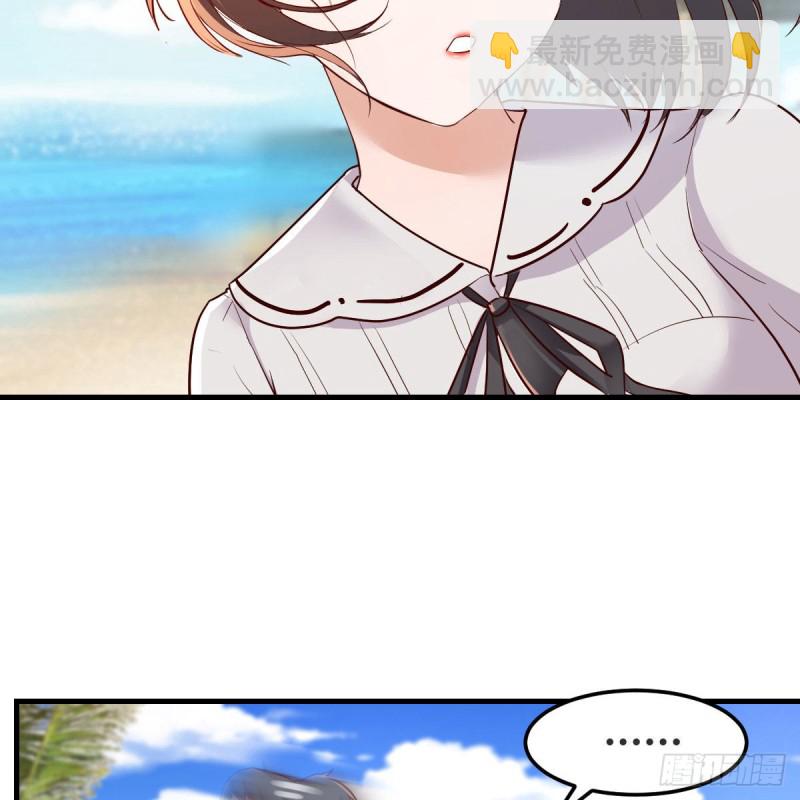 《家有双生女友（我家女友是双子）》珍藏宝地 第22页