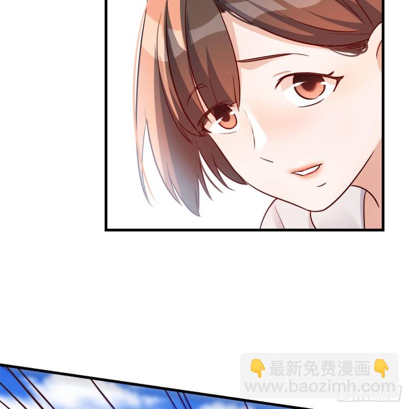 《家有双生女友（我家女友是双子）》珍藏宝地 第24页